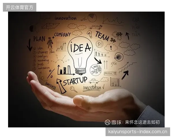 过度堆砌穿戴监测硬件而忽视系统并轨的建设路径导致赛事运营陷入重复建设怪圈